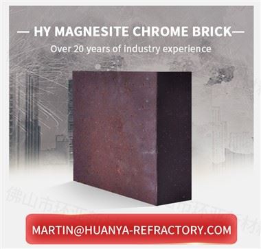 Sintered Magnesia króm múrsteinar